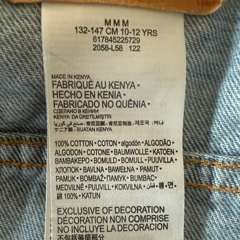 Levi's Kid’s Light Blue Jean Jacket Sz 10/12 - Picture 8 of 8